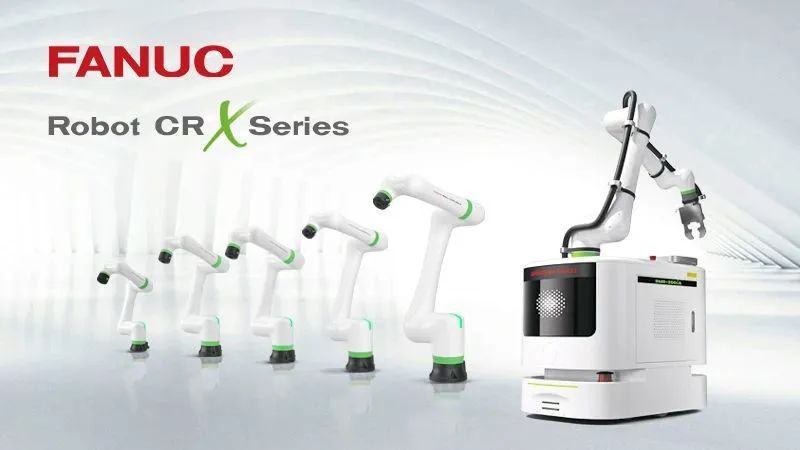 CRX工業(yè)協(xié)作機(jī)器人：超越大負(fù)載，實(shí)現(xiàn)人機(jī)協(xié)作新高度